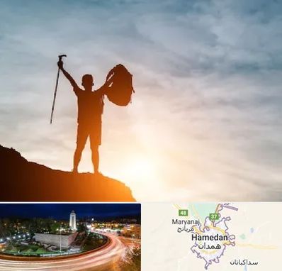 فروشگاه لوازم کوهنوردی در همدان