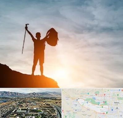 فروشگاه لوازم کوهنوردی در منطقه 21 تهران 