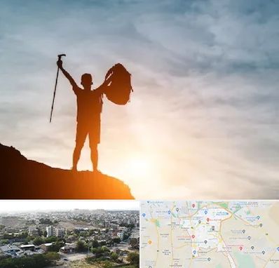 فروشگاه لوازم کوهنوردی در منطقه 20 تهران 