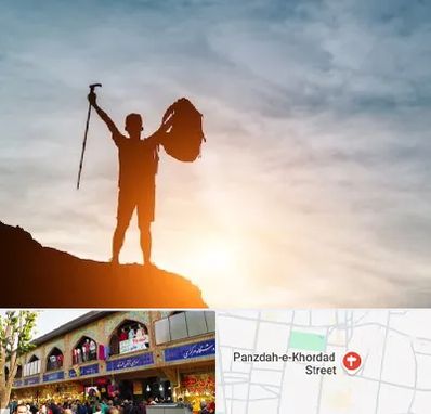 فروشگاه لوازم کوهنوردی در 15 خرداد