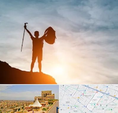 فروشگاه لوازم کوهنوردی در هاشمیه مشهد