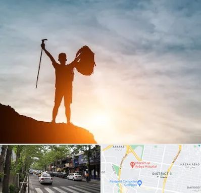 فروشگاه لوازم کوهنوردی در ظفر 