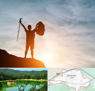 فروشگاه لوازم کوهنوردی در بهشهر