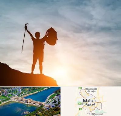 فروشگاه لوازم کوهنوردی در اصفهان