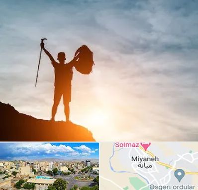 فروشگاه لوازم کوهنوردی در میانه