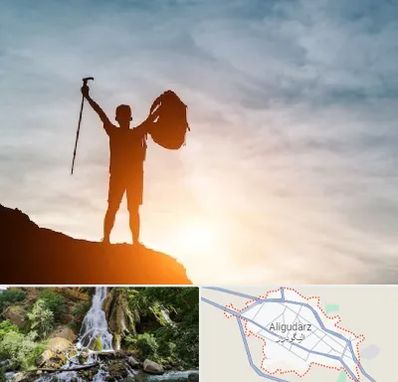 فروشگاه لوازم کوهنوردی در الیگودرز