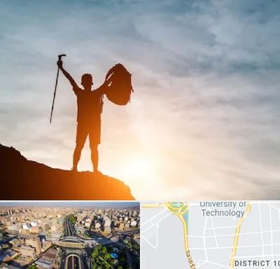 فروشگاه لوازم کوهنوردی در استاد معین 