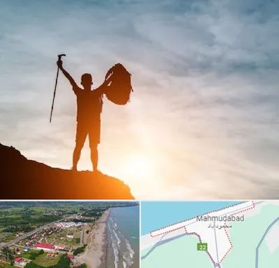 فروشگاه لوازم کوهنوردی در محمودآباد