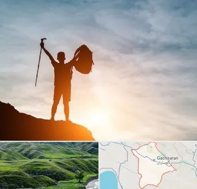 فروشگاه لوازم کوهنوردی در گچساران