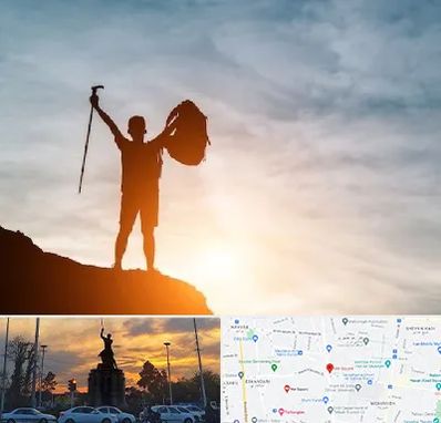 فروشگاه لوازم کوهنوردی در میدان حر 