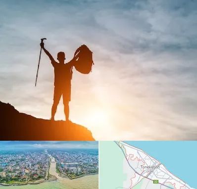 فروشگاه لوازم کوهنوردی در تنکابن