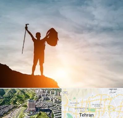 فروشگاه لوازم کوهنوردی در شمال تهران 