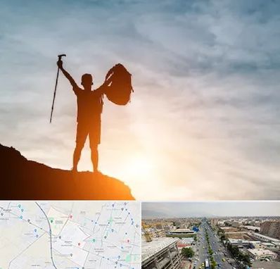 فروشگاه لوازم کوهنوردی در حصارک کرج