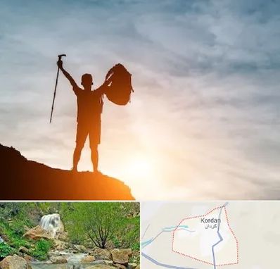 فروشگاه لوازم کوهنوردی در کردان