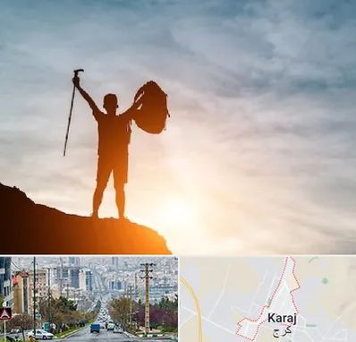 فروشگاه لوازم کوهنوردی در گوهردشت کرج 