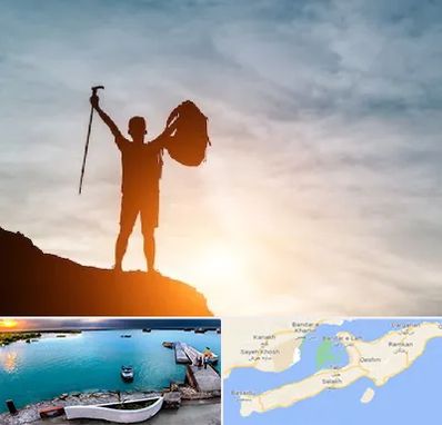 فروشگاه لوازم کوهنوردی در قشم