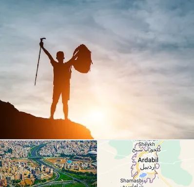 فروشگاه لوازم کوهنوردی در اردبیل