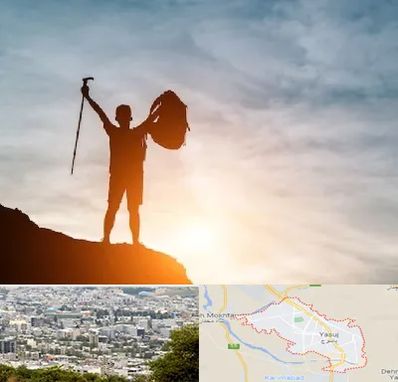 فروشگاه لوازم کوهنوردی در یاسوج