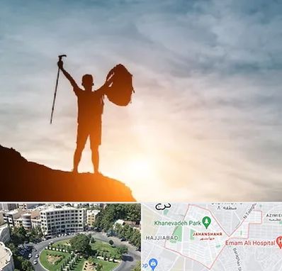 فروشگاه لوازم کوهنوردی در جهانشهر کرج 