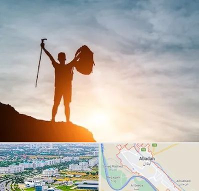 فروشگاه لوازم کوهنوردی در آبادان