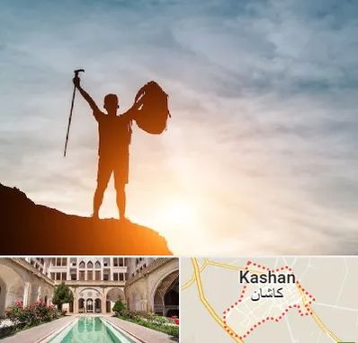 فروشگاه لوازم کوهنوردی در کاشان
