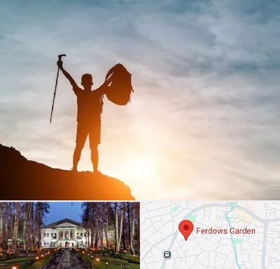 فروشگاه لوازم کوهنوردی در باغ فردوس