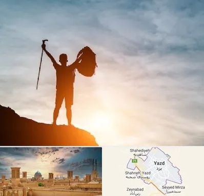 فروشگاه لوازم کوهنوردی در یزد