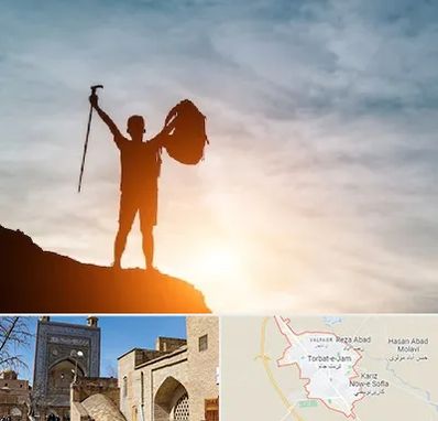 فروشگاه لوازم کوهنوردی در تربت جام