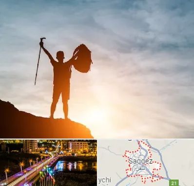 فروشگاه لوازم کوهنوردی در سقز