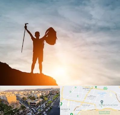 فروشگاه لوازم کوهنوردی در تهرانپارس 