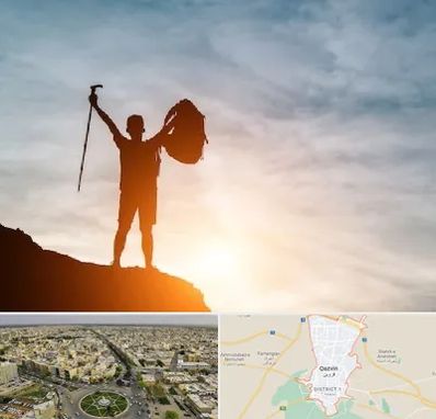 فروشگاه لوازم کوهنوردی در قزوین