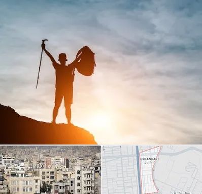 فروشگاه لوازم کوهنوردی در اسکندری