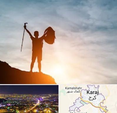 فروشگاه لوازم کوهنوردی در کرج