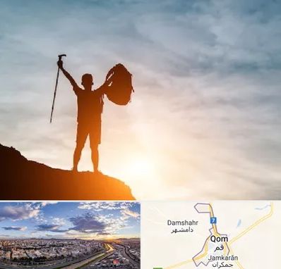 فروشگاه لوازم کوهنوردی در قم