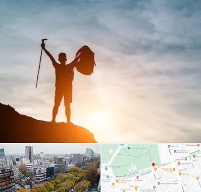 فروشگاه لوازم کوهنوردی در بلوار کشاورز 