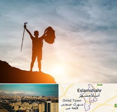 فروشگاه لوازم کوهنوردی در اسلامشهر