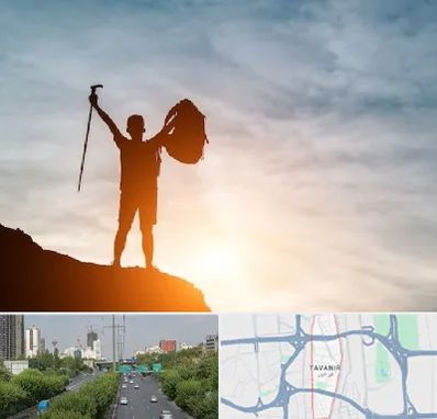 فروشگاه لوازم کوهنوردی در توانیر