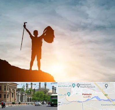 فروشگاه لوازم کوهنوردی در پاکدشت