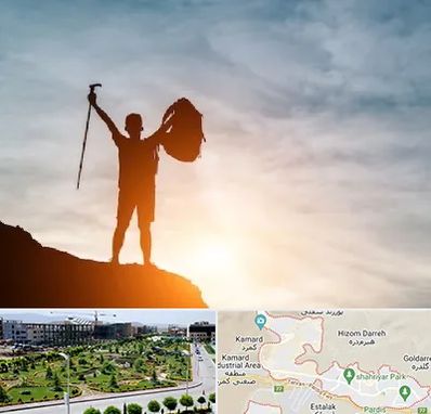 فروشگاه لوازم کوهنوردی در پردیس