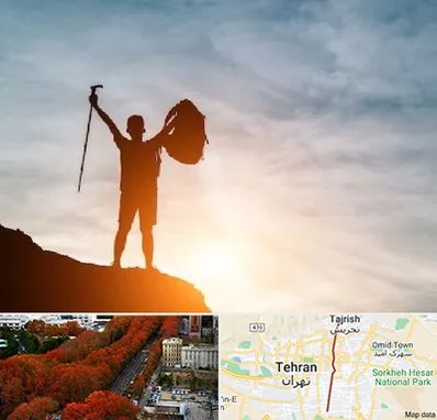 فروشگاه لوازم کوهنوردی در ولیعصر 