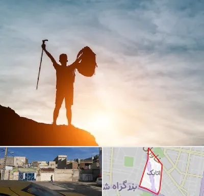 فروشگاه لوازم کوهنوردی در اتابک