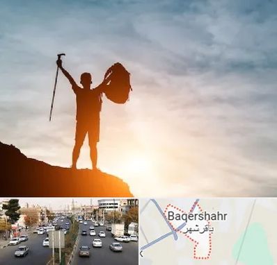 فروشگاه لوازم کوهنوردی در باقرشهر