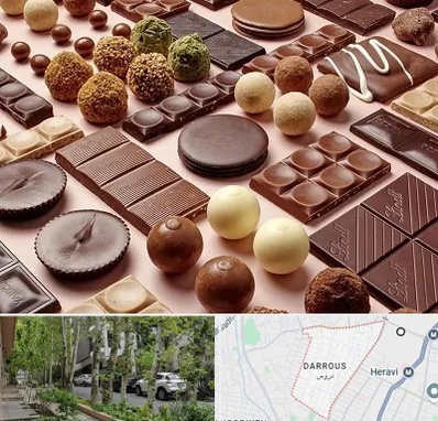 فروشگاه شکلات در دروس