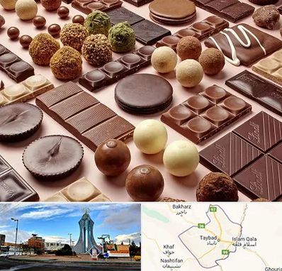فروشگاه شکلات در تایباد