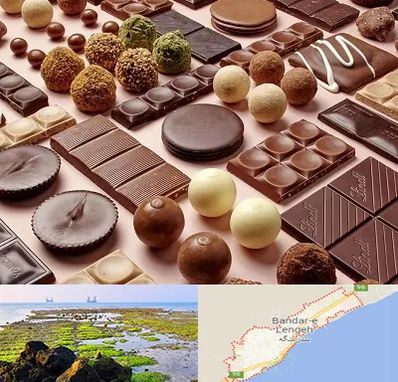 فروشگاه شکلات در بندرلنگه