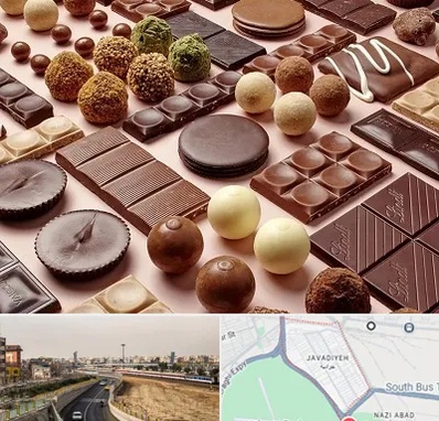 فروشگاه شکلات در جوادیه