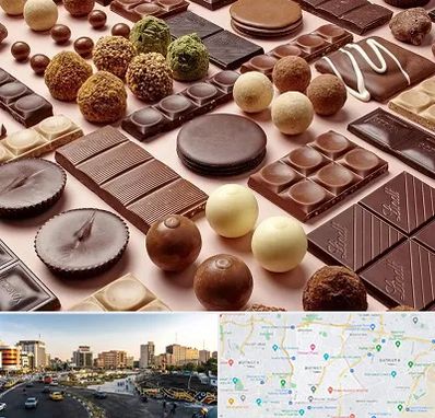 فروشگاه شکلات در منطقه 7 تهران 