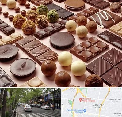 فروشگاه شکلات در ظفر 