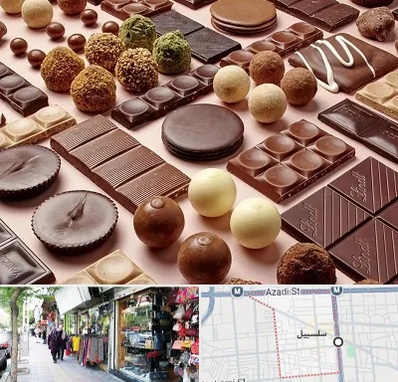 فروشگاه شکلات در سلسبیل