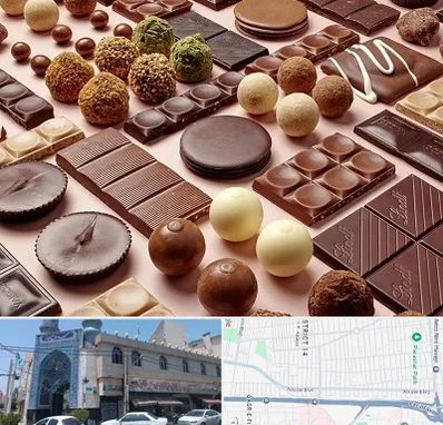 فروشگاه شکلات در بلوار ابوذر